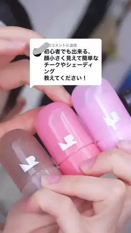 ミジンコ𖠌のTikTok投稿