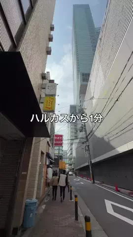 けいんのすけ【プリンと大阪グルメ】のTikTok投稿