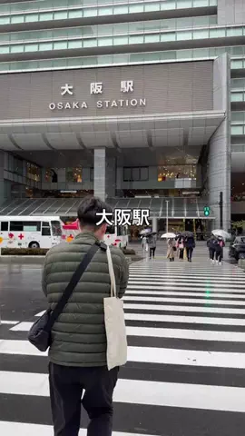 けいんのすけ【プリンと大阪グルメ】のTikTok投稿