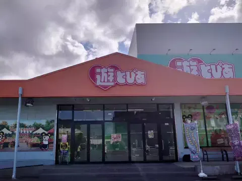 クレなぎちゃんねる🕹️🪝のTikTok投稿