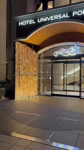 maaii_hotelのTikTok投稿