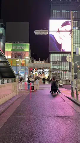けいんのすけ【プリンと大阪グルメ】のTikTok投稿