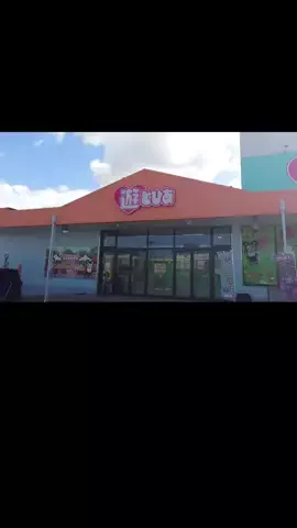 クレなぎちゃんねる🕹️🪝のTikTok投稿
