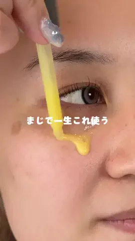 ヒヨンのTikTok投稿