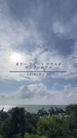 maaii_hotelのTikTok投稿