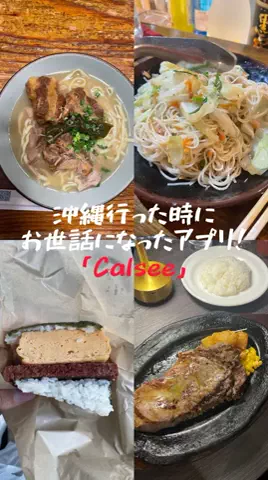 クック堂🍳のTikTok投稿