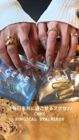 shieのTikTok投稿