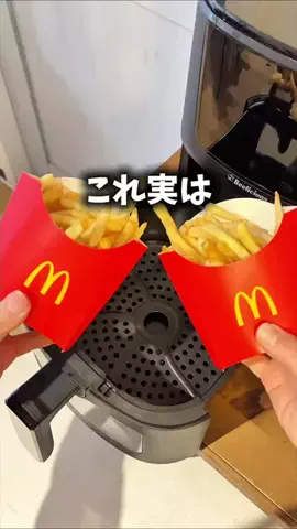ぽん◎ズボラママでもできる整う暮らしのTikTok投稿