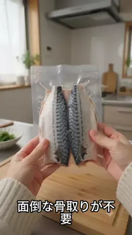 z69k74のTikTok投稿