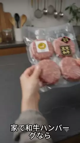 z69k74のTikTok投稿