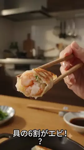 z69k74のTikTok投稿