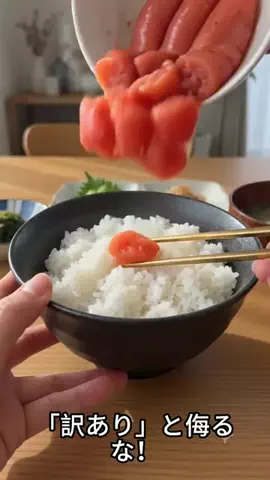 z69k74のTikTok投稿