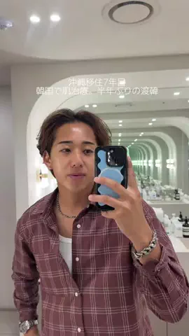 翔(カケル)のTikTok投稿
