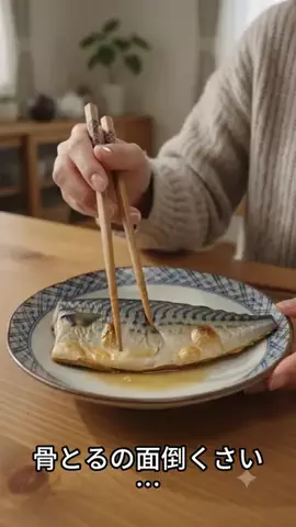 z69k74のTikTok投稿
