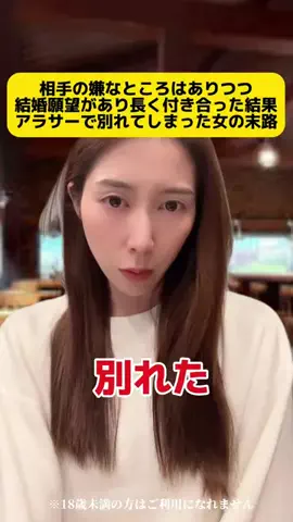 カカ姉妹のTikTok PR投稿：ファッションで繋がる出会いって素敵すぎない？ #PR #ZOZO …