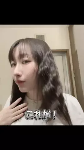 8月27日木21時半周年バトル🥊けい🐶九州産のTikTok投稿