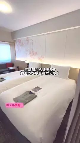 グルメちゃんの旅のTikTok投稿