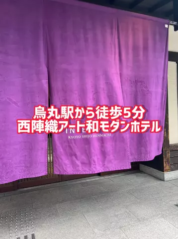 グルメちゃんの旅のTikTok投稿