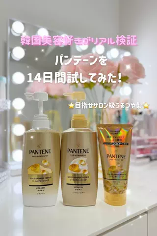 ぴぬちゃんのTikTok投稿