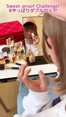 スクールゾーン はしものTikTok投稿
