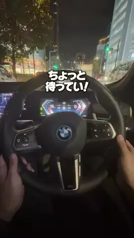 資本金15億のキレる広報のTikTok投稿