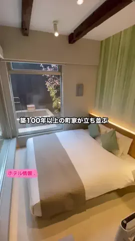 グルメちゃんの旅のTikTok投稿