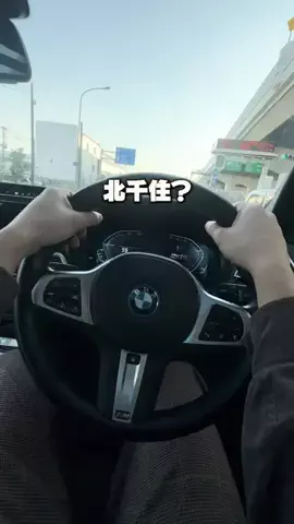 資本金15億のキレる広報のTikTok投稿