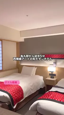 グルメちゃんの旅のTikTok投稿