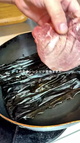 合法ドットコムのTikTok投稿