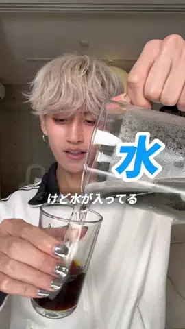 だいち | 美容 × 筋トレ × 韓国のTikTok PR投稿：ビタミンCって、改めてやばいんやで ミシャ無水ビタミン…