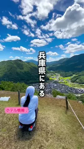 グルメちゃんの旅のTikTok投稿