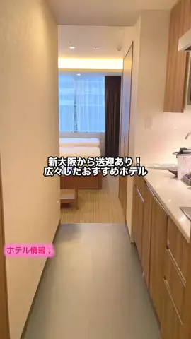 グルメちゃんの旅のTikTok投稿