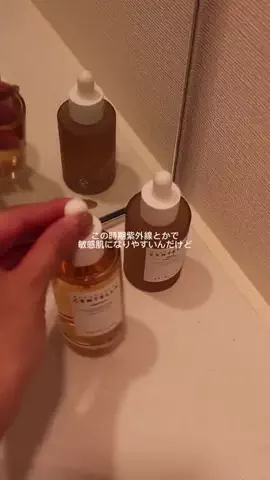 ゆん⌇ｱﾊﾟﾚﾙOLの日常vlogのTikTok投稿