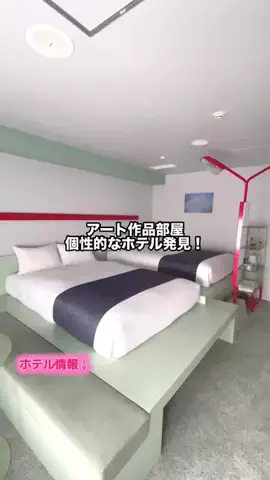 グルメちゃんの旅のTikTok投稿