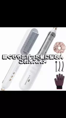 8月27日木21時半周年バトル🥊けい🐶九州産のTikTok投稿