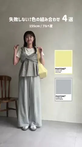 まなてぃｰのTikTok投稿