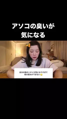 きりまるの切り抜きのTikTok投稿