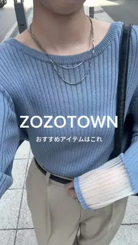 まなてぃｰのTikTok投稿