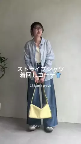 まなてぃｰのTikTok投稿