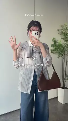 まなてぃｰのTikTok投稿