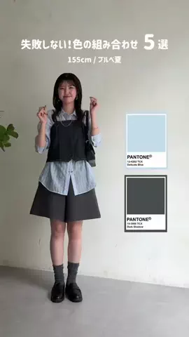まなてぃｰのTikTok投稿
