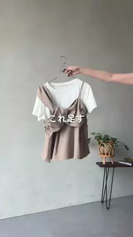 まなてぃｰのTikTok投稿