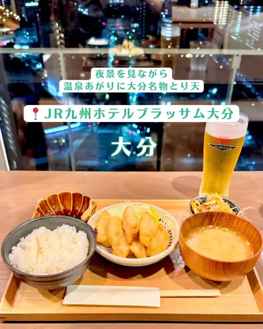 みぽ🌞心震える旅の記録のTikTok投稿