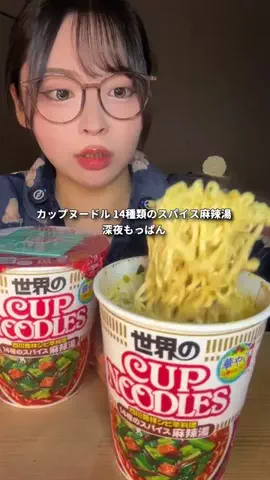 ひとりよりのTikTok投稿