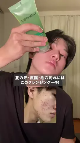 ストイック過ぎるゆーだいのTikTok投稿