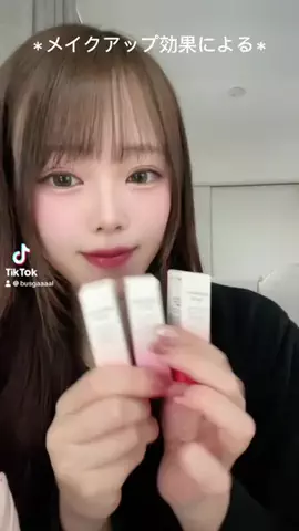 バスガイドのお姉さん🐹🐰のTikTok投稿