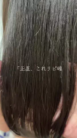 🎀sakiのバズログ🎀のTikTok投稿