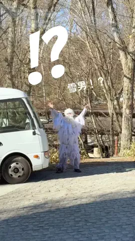 みぽ🌞心震える旅の記録のTikTok投稿