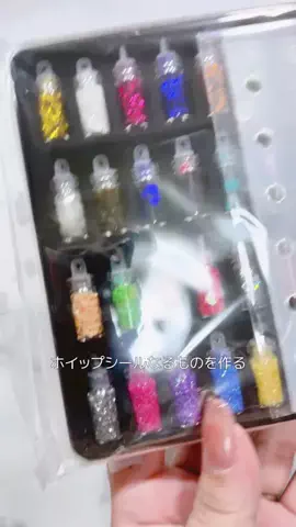 163（hiromi）のTikTok投稿