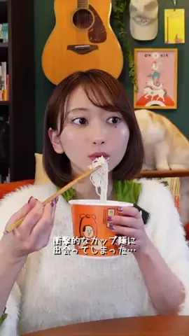 こぴのTikTok投稿